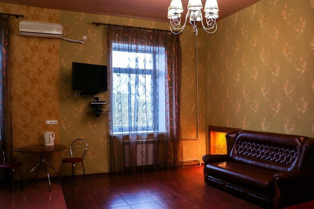 Dneprapartments Dnipro Quarto foto